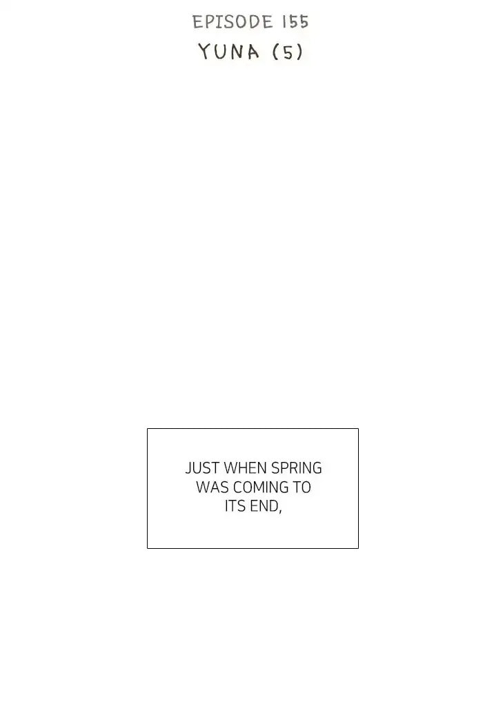Read Odd Girl Out chapter 155.1 image 13 on Lezhin