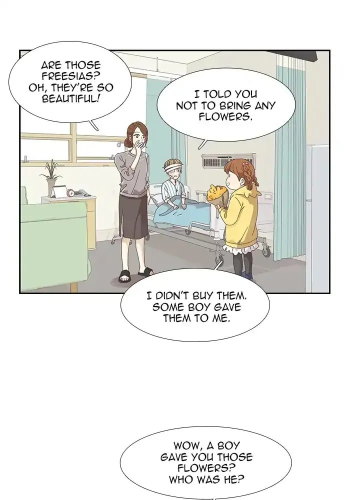 Read Odd Girl Out chapter 155.1 image 3 on Lezhin