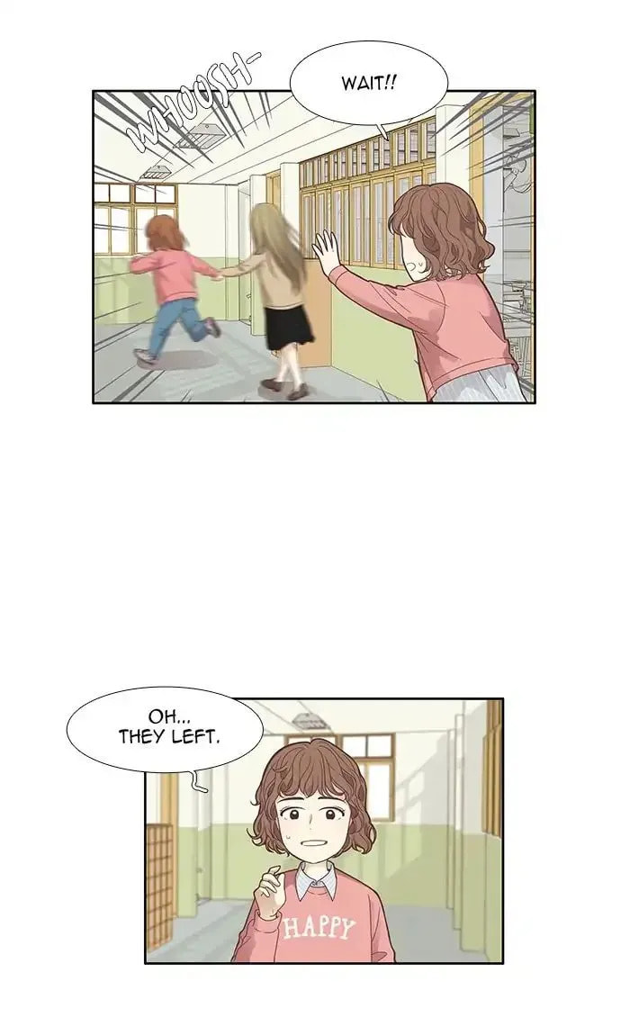 Read Odd Girl Out chapter 160.1 image 2 on Lezhin