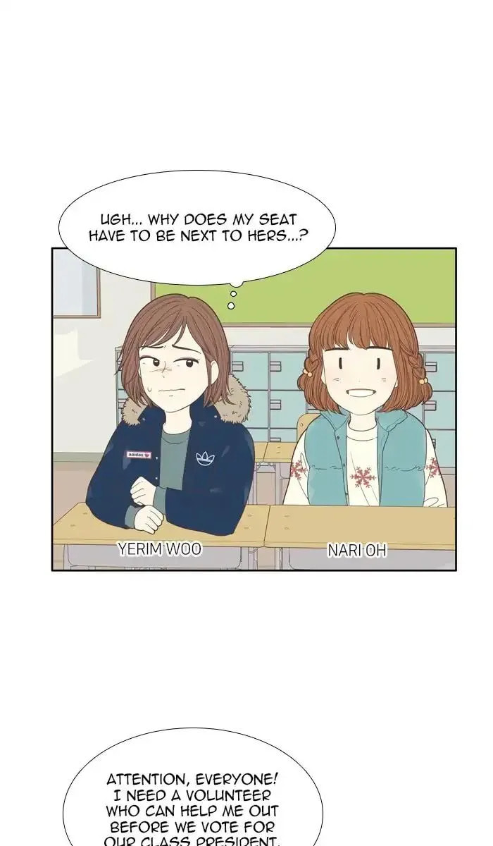 Read Odd Girl Out chapter 161.1 image 7 on Lezhin