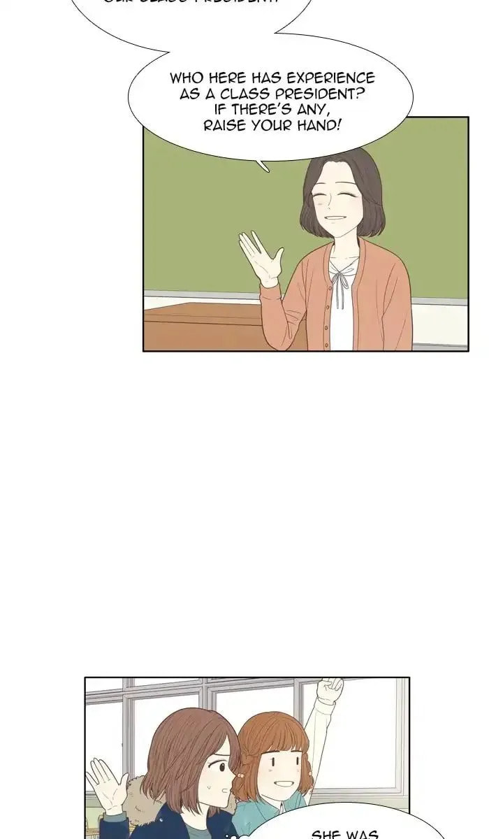 Read Odd Girl Out chapter 161.1 image 8 on Lezhin