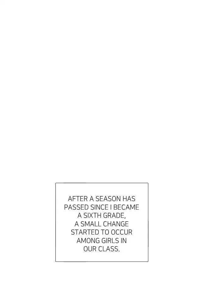 Read Odd Girl Out chapter 166.1 image 1 on Lezhin