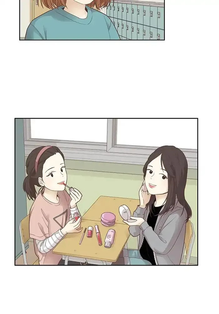 Read Odd Girl Out chapter 166.1 image 3 on Lezhin