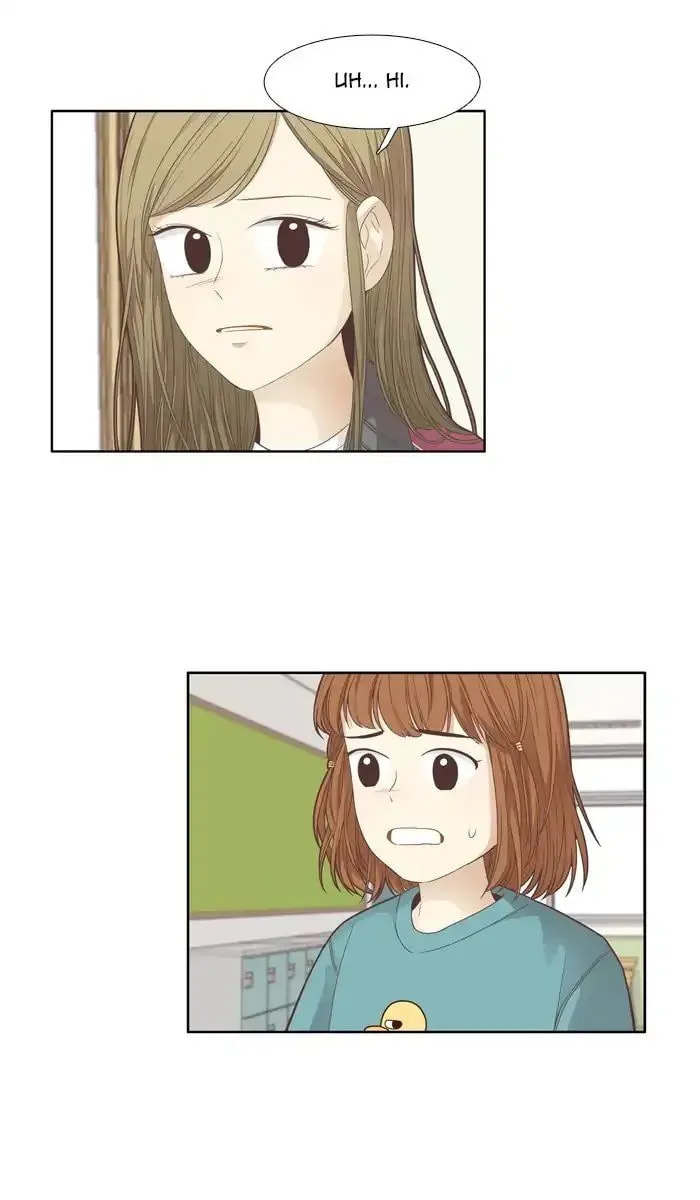 Read Odd Girl Out chapter 167.1 image 10 on Lezhin