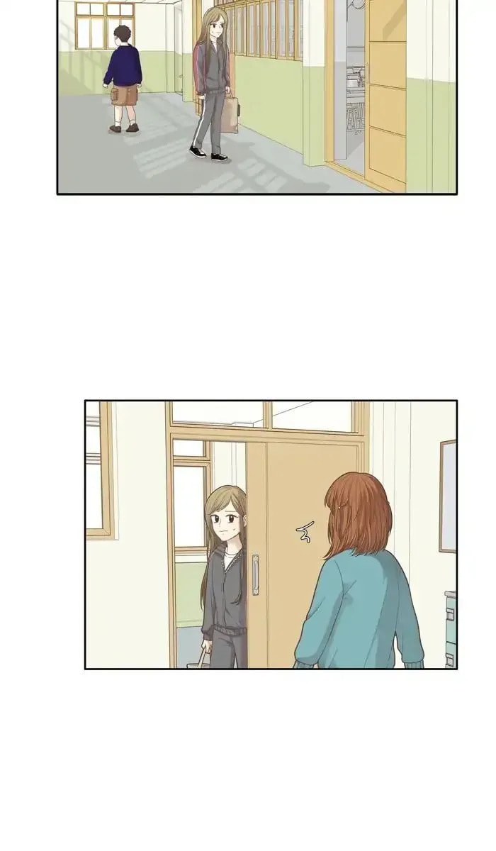 Read Odd Girl Out chapter 167.1 image 9 on Lezhin