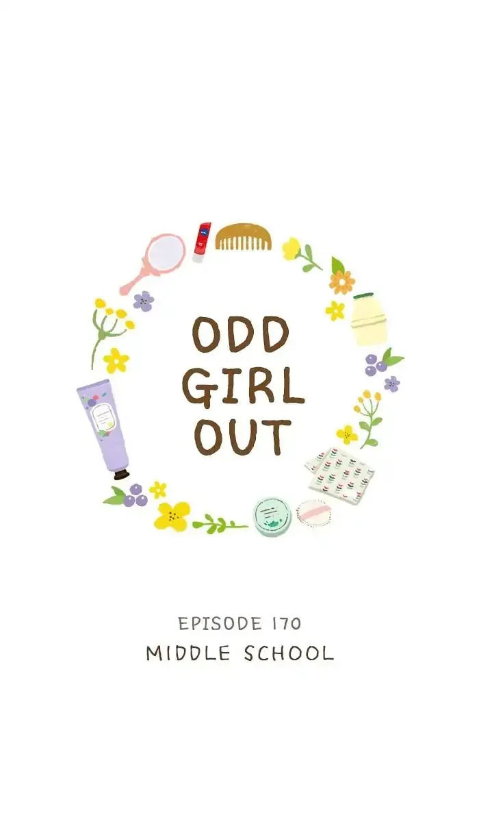 Read Odd Girl Out chapter 170.1 image 4 on Lezhin
