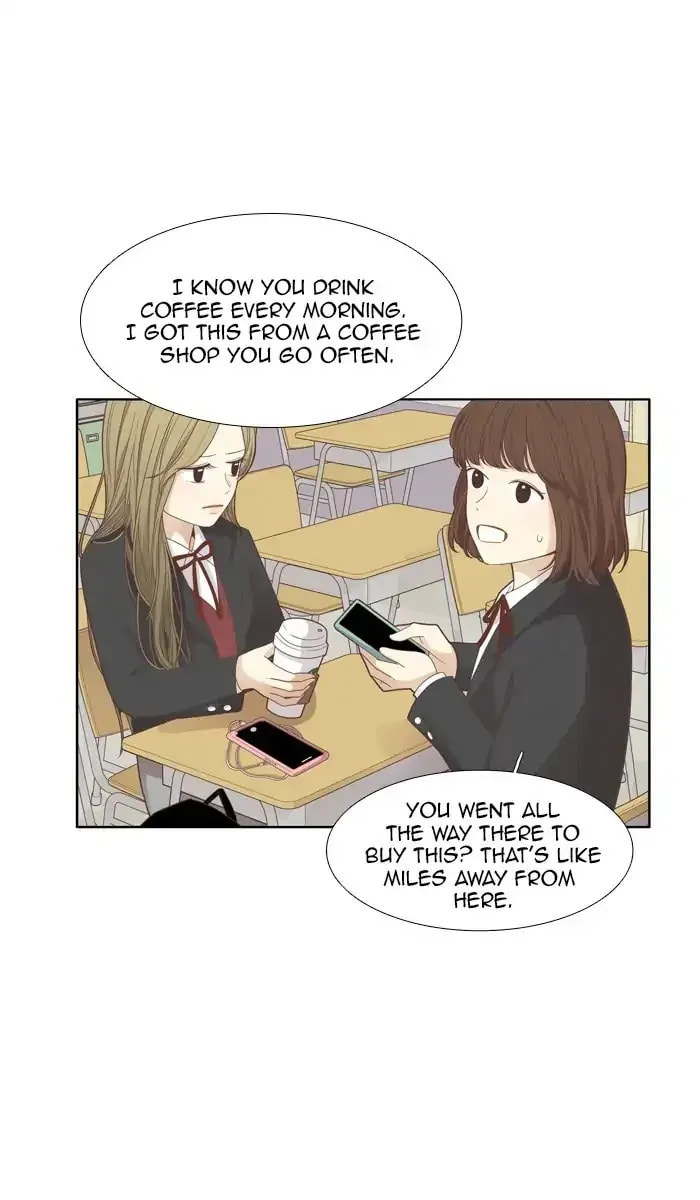 Read Odd Girl Out chapter 171.1 image 2 on Lezhin