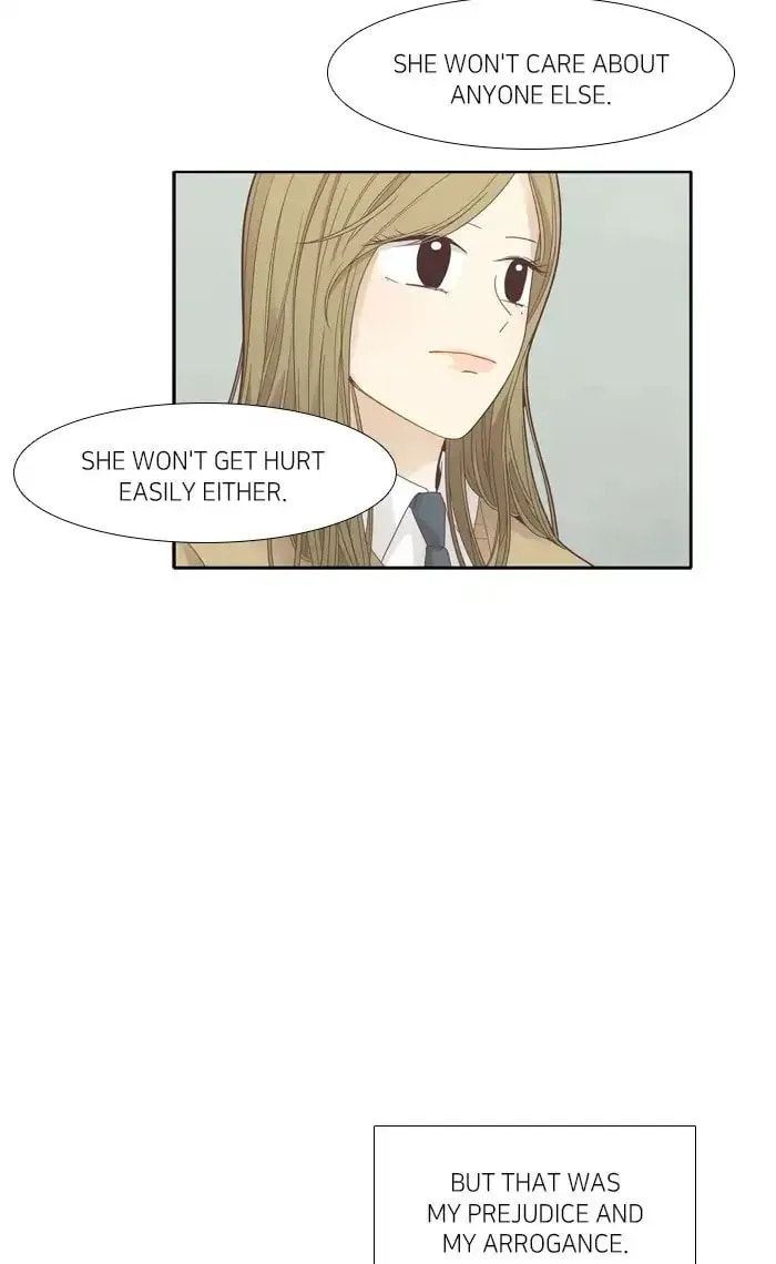 Read Odd Girl Out chapter 174.1 image 4 on Lezhin