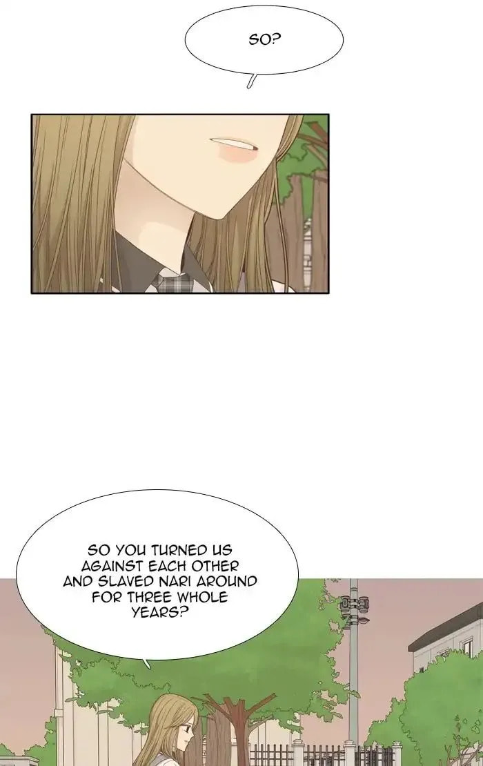 Read Odd Girl Out chapter 175.1 image 19 on Lezhin
