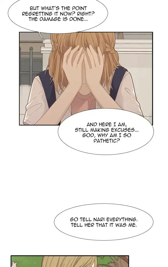 Read Odd Girl Out chapter 175.1 image 24 on Lezhin