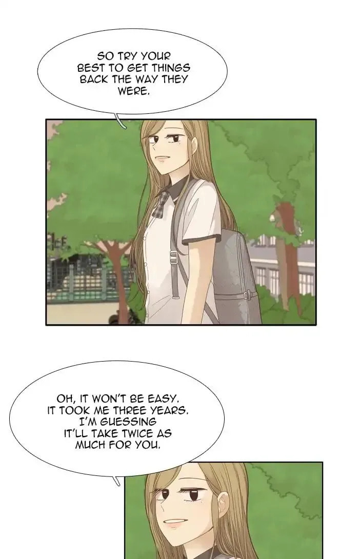 Read Odd Girl Out chapter 175.1 image 27 on Lezhin