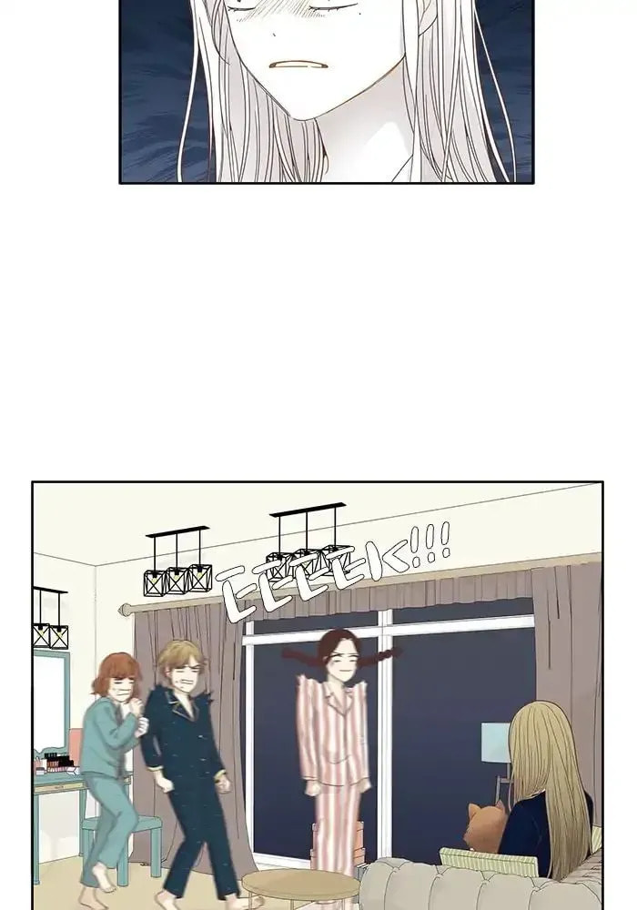 Read Odd Girl Out chapter 178.1 image 13 on Lezhin