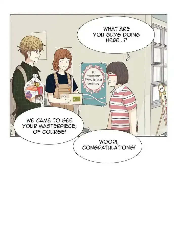 Read Odd Girl Out chapter 181.1 image 4 on Lezhin