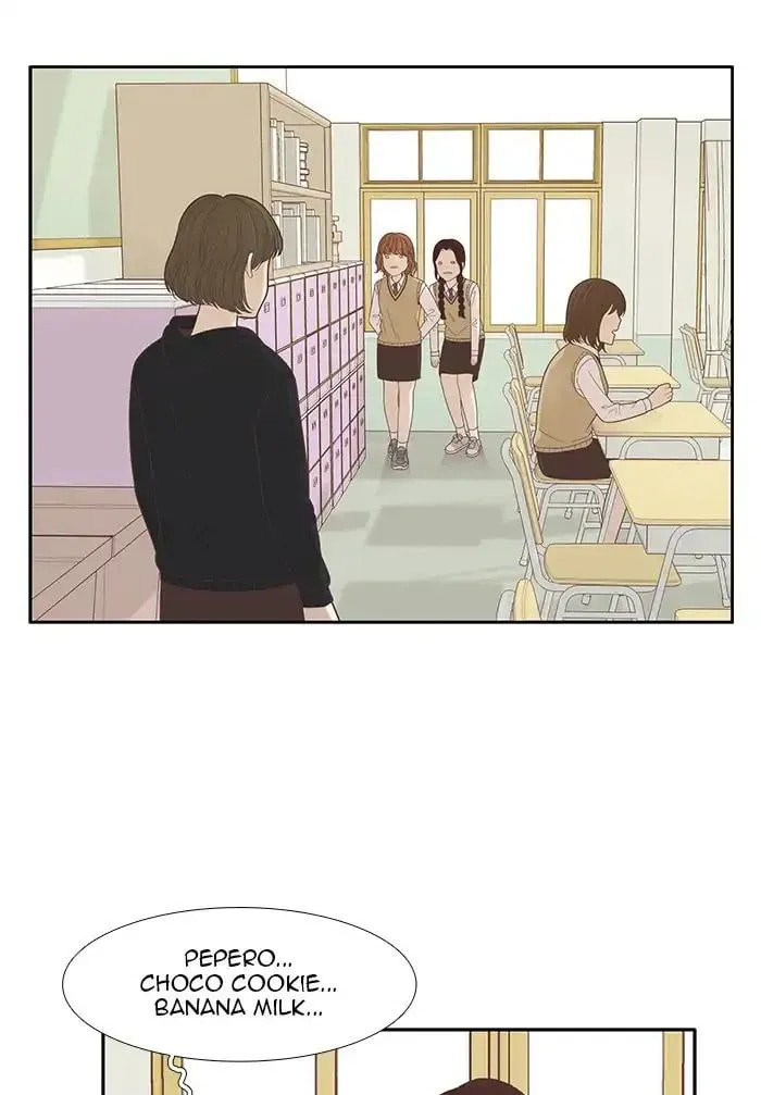 Read Odd Girl Out chapter 182.1 image 55 on Lezhin