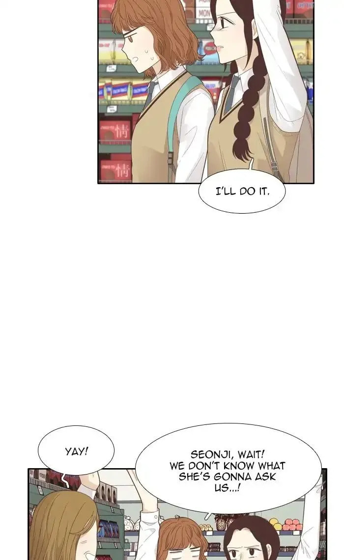 Read Odd Girl Out chapter 183.1 image 9 on Lezhin