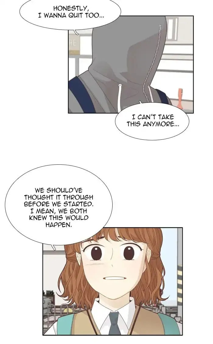 Read Odd Girl Out chapter 186.1 image 2 on Lezhin