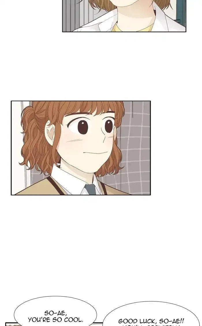 Read Odd Girl Out chapter 187.1 image 11 on Lezhin