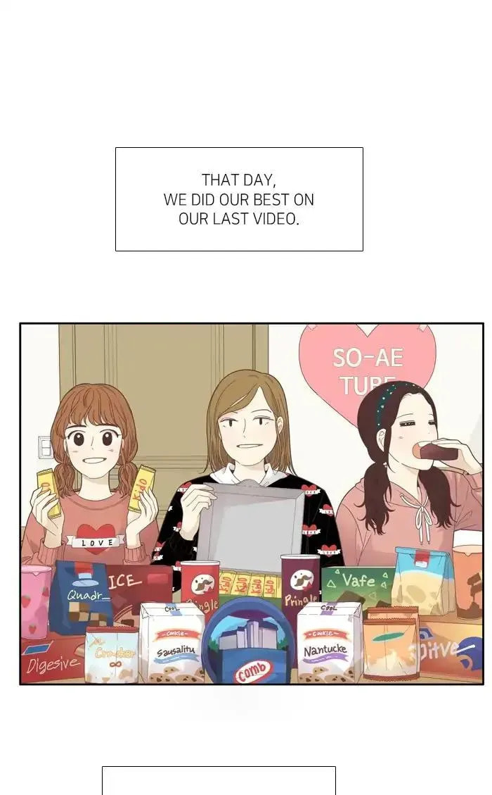 Read Odd Girl Out chapter 187.1 image 13 on Lezhin
