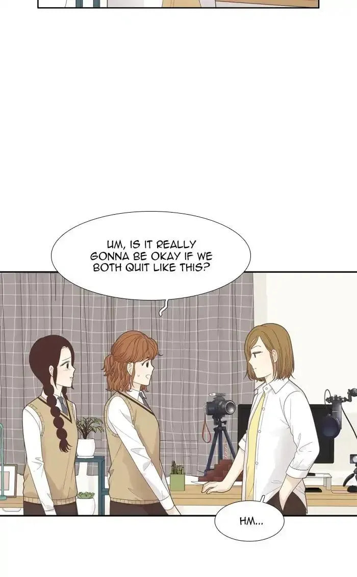 Read Odd Girl Out chapter 187.1 image 2 on Lezhin