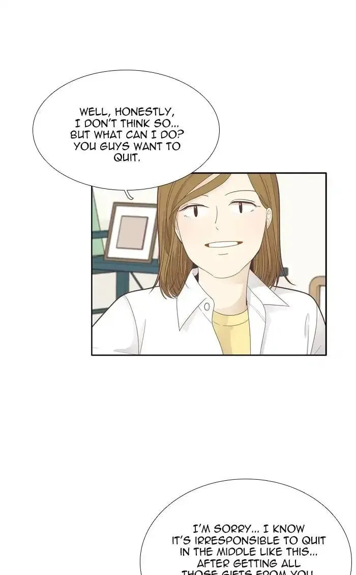 Read Odd Girl Out chapter 187.1 image 3 on Lezhin