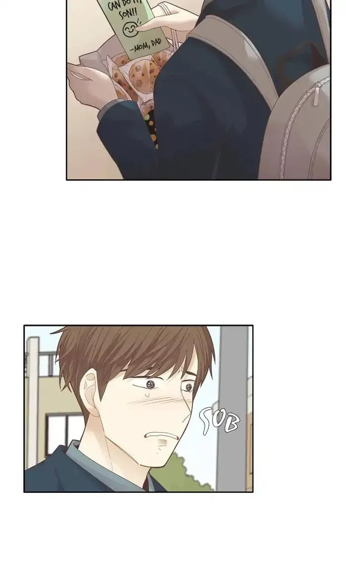 Read Odd Girl Out chapter 190.1 image 4 on Lezhin