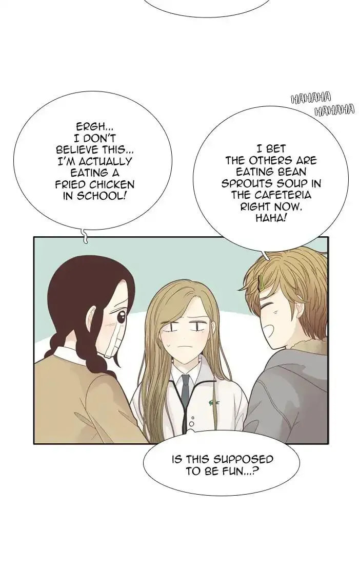 Read Odd Girl Out chapter 191.1 image 13 on Lezhin
