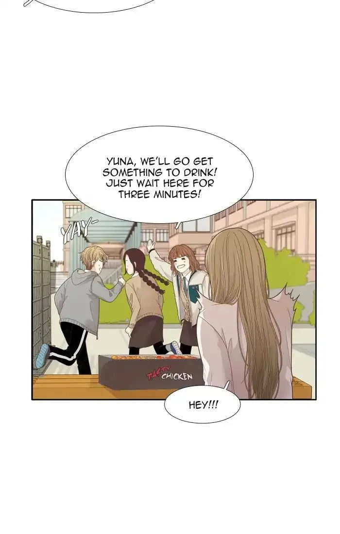 Read Odd Girl Out chapter 191.1 image 18 on Lezhin