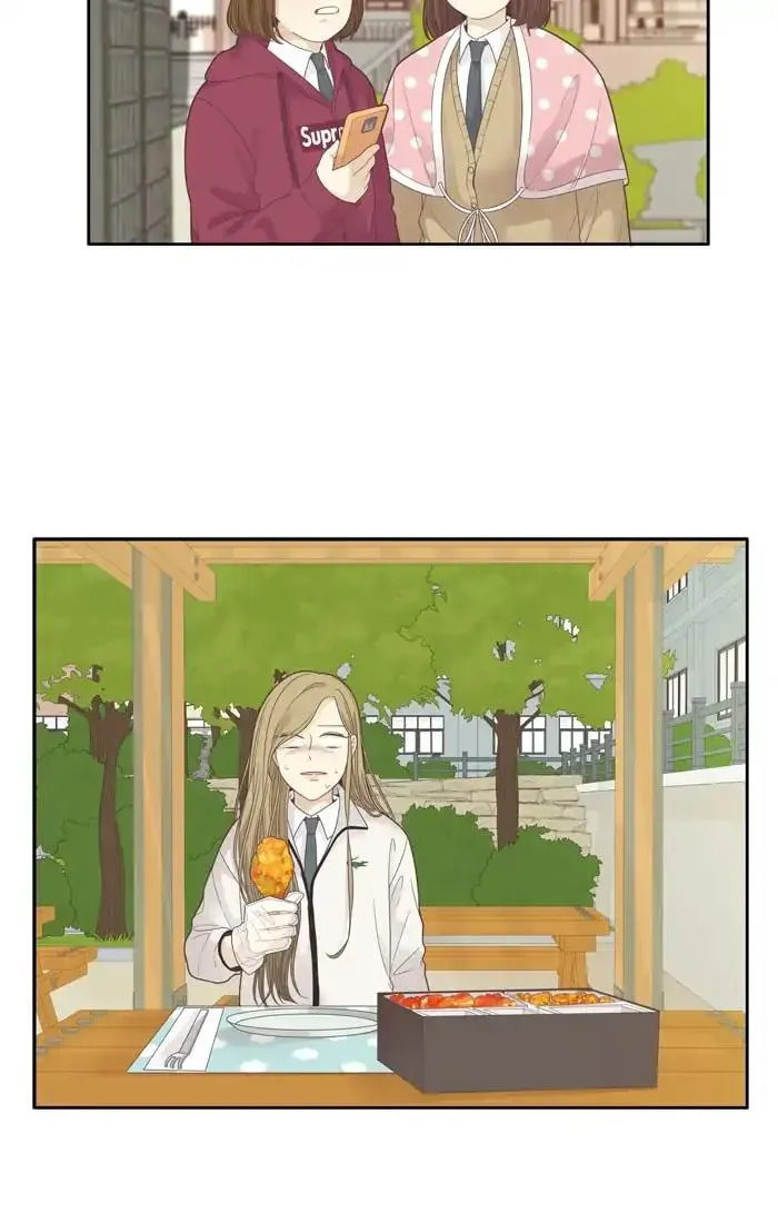 Read Odd Girl Out chapter 191.1 image 20 on Lezhin