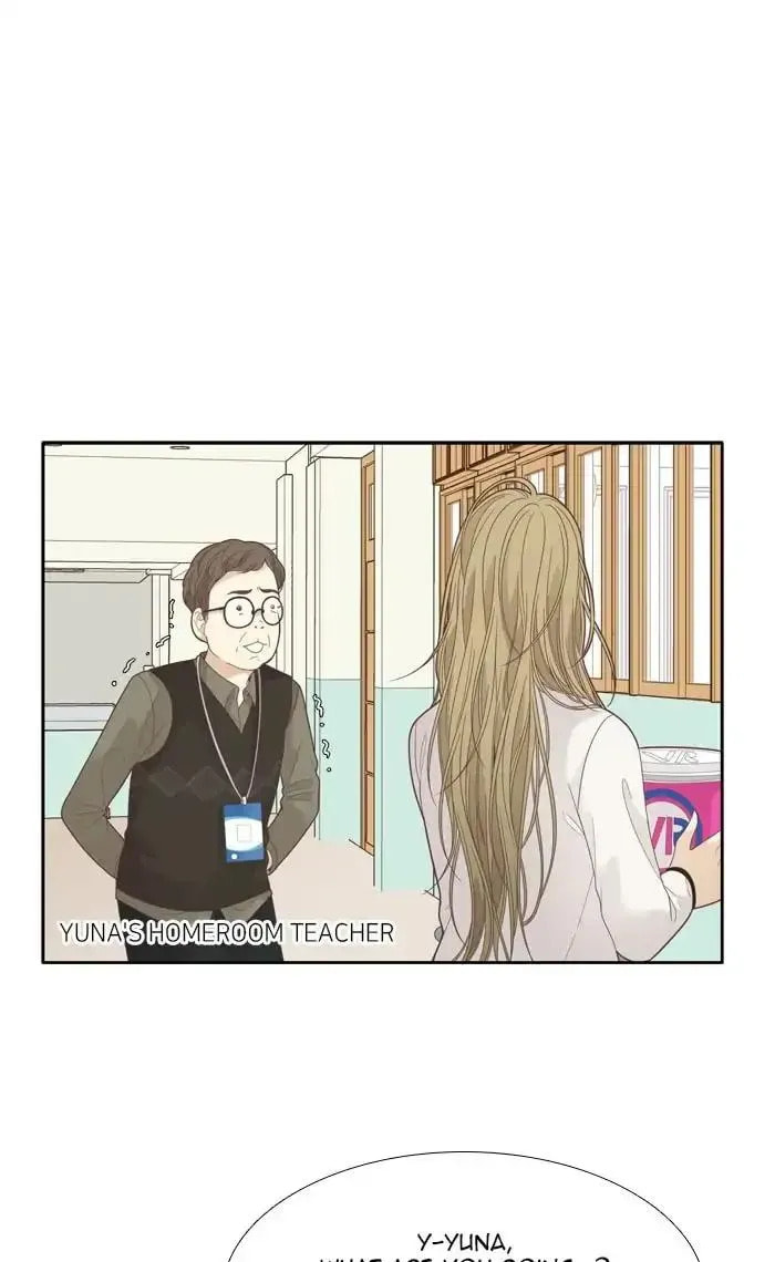 Read Odd Girl Out chapter 191.1 image 37 on Lezhin