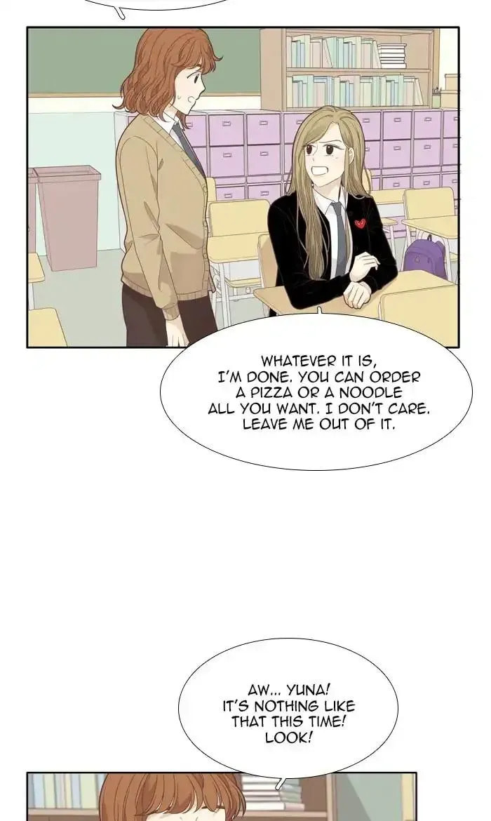 Read Odd Girl Out chapter 191.1 image 45 on Lezhin