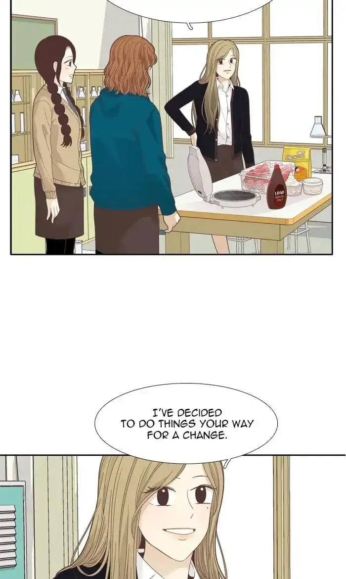 Read Odd Girl Out chapter 192.1 image 43 on Lezhin