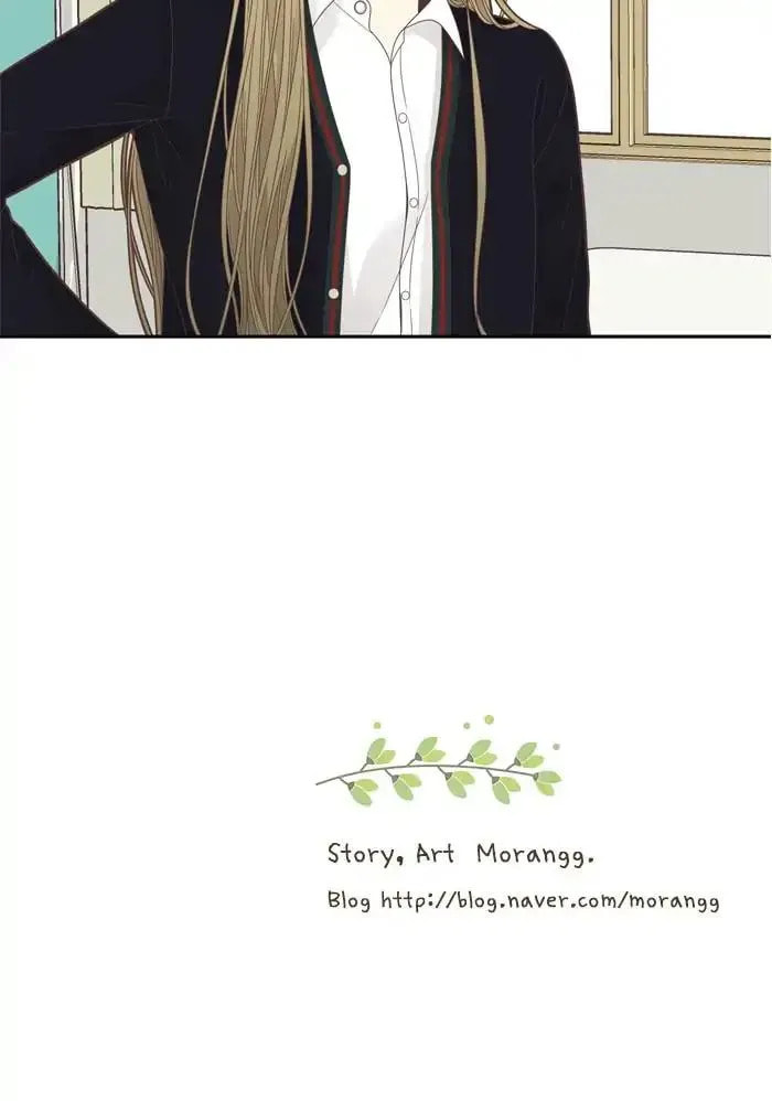 Read Odd Girl Out chapter 192.1 image 44 on Lezhin