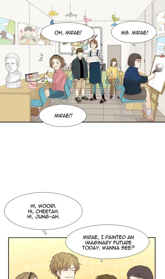 Read Odd Girl Out chapter 196.1 image 3 on Lezhin