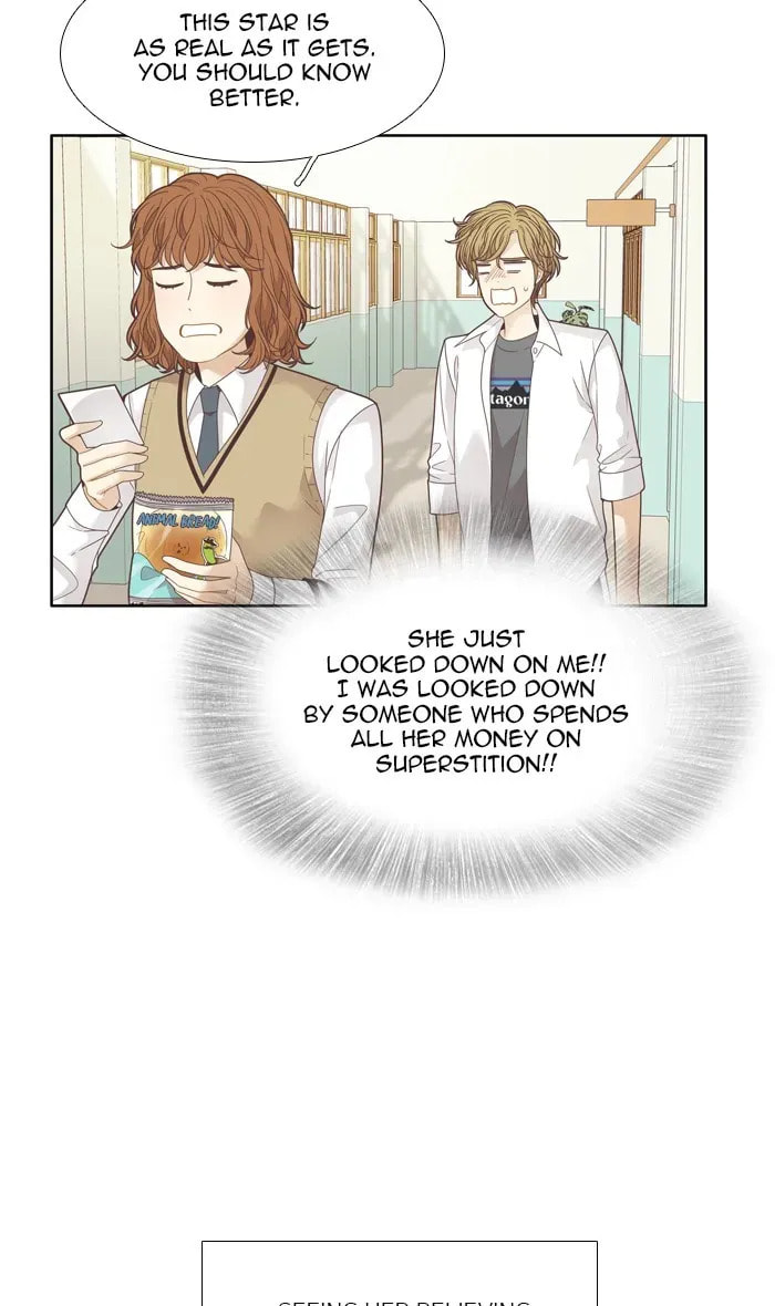 Read Odd Girl Out chapter 197.1 image 4 on Lezhin