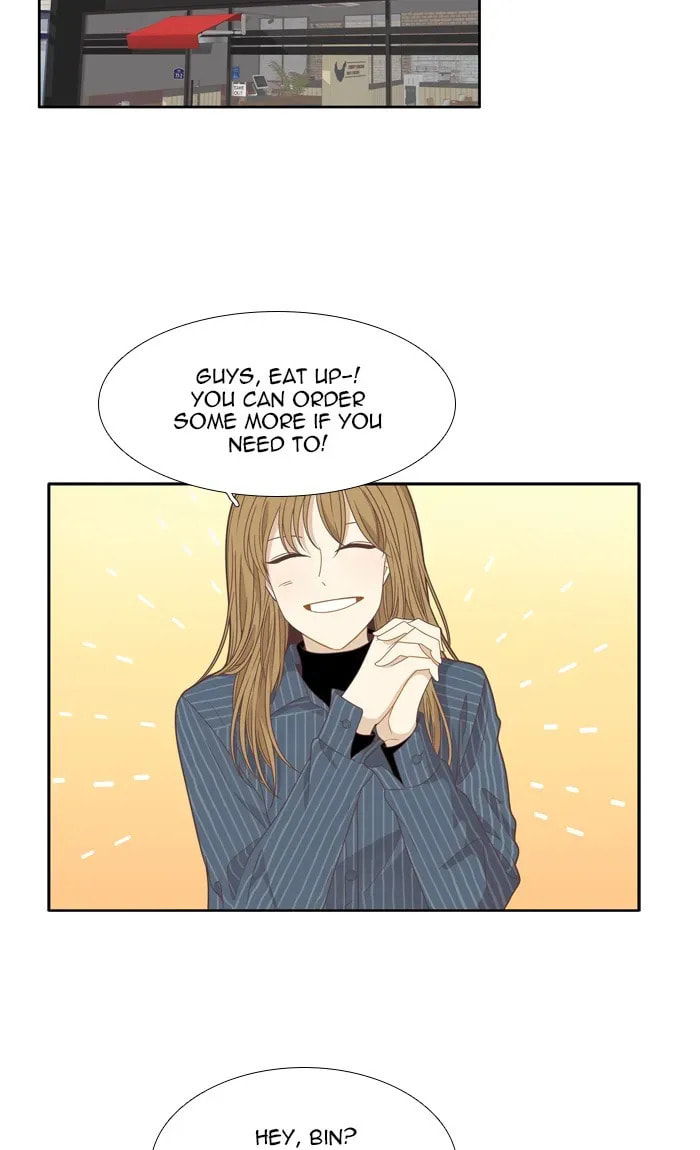 Read Odd Girl Out chapter 199.1 image 41 on Lezhin