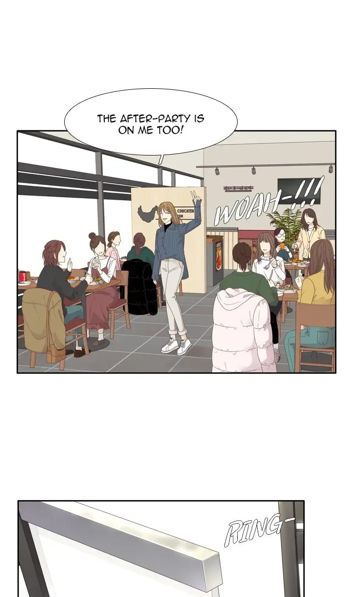 Read Odd Girl Out chapter 199.1 image 44 on Lezhin