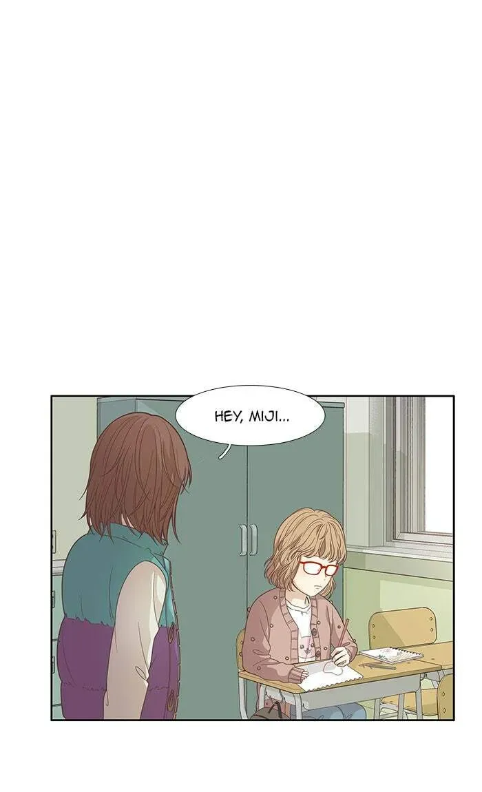 Read Odd Girl Out chapter 2.5 image 12 on Lezhin