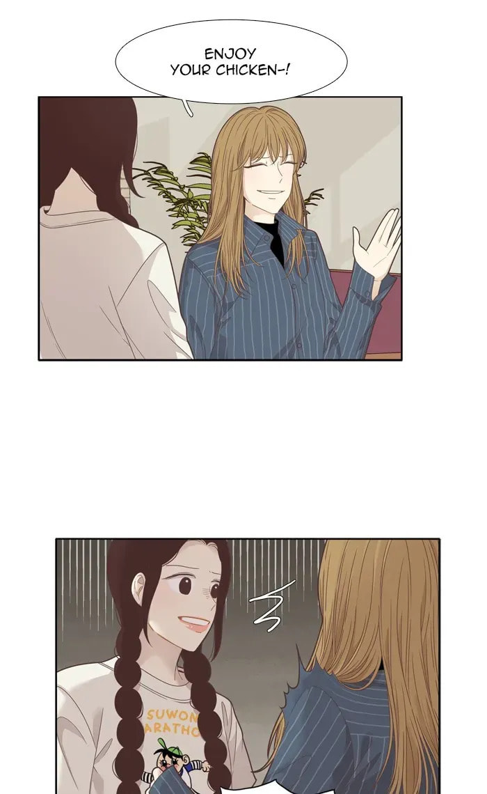 Read Odd Girl Out chapter 200.1 image 5 on Lezhin