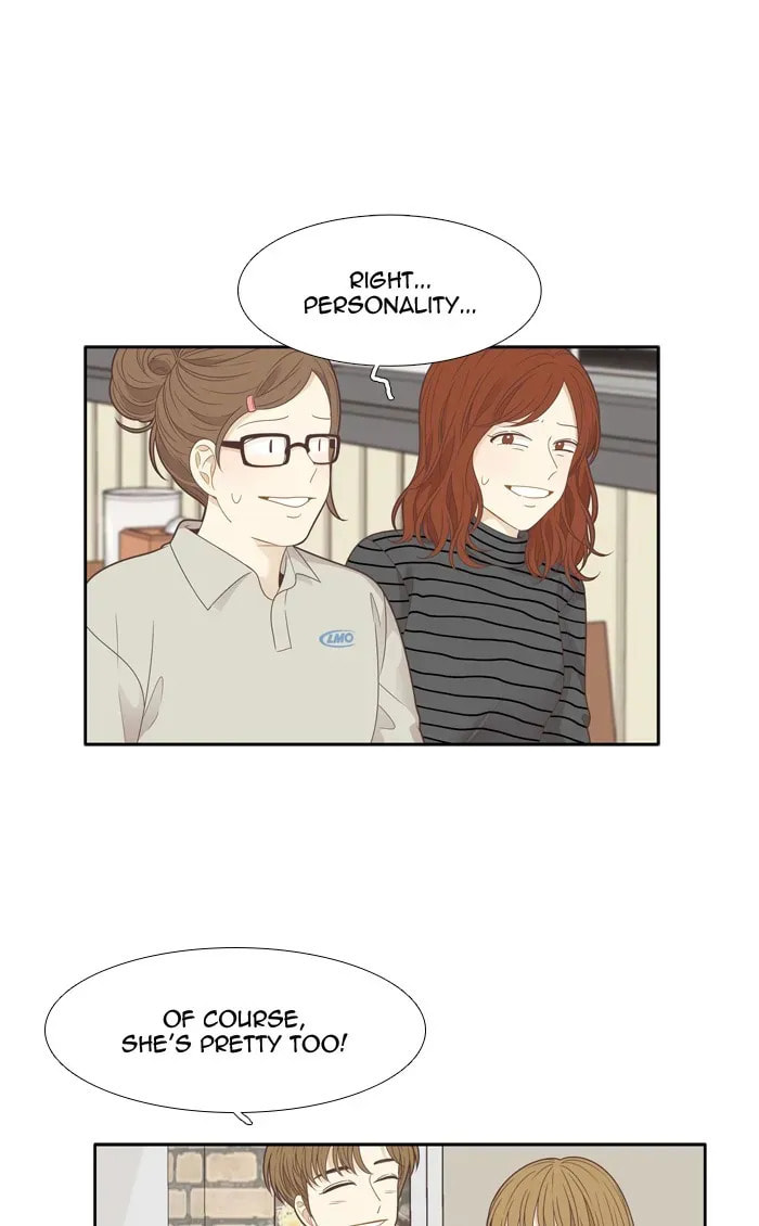 Read Odd Girl Out chapter 201.1 image 17 on Lezhin
