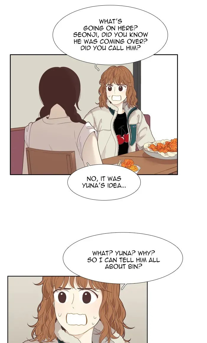Read Odd Girl Out chapter 201.1 image 4 on Lezhin
