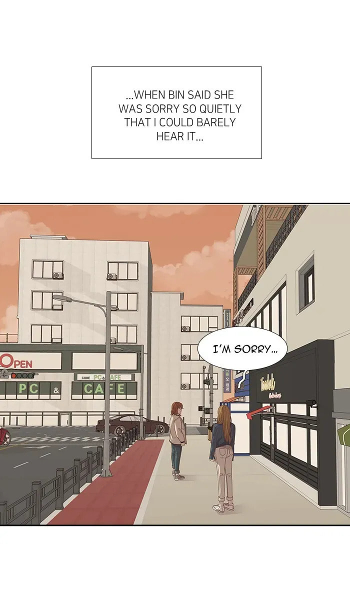Read Odd Girl Out chapter 202.1 image 4 on Lezhin