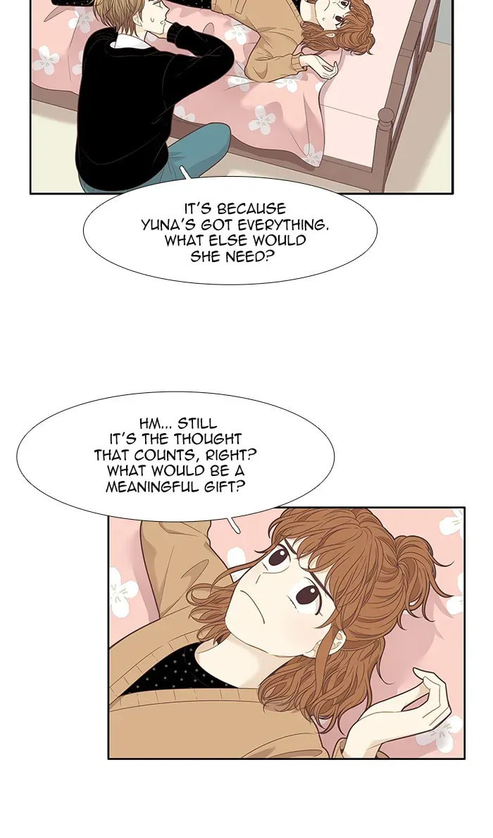 Read Odd Girl Out chapter 203.1 image 7 on Lezhin