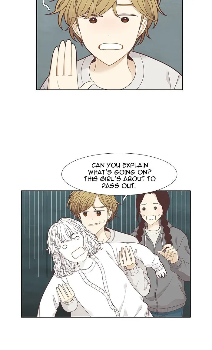Read Odd Girl Out chapter 207.1 image 4 on Lezhin