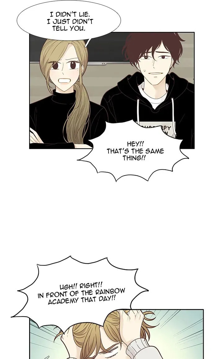 Read Odd Girl Out chapter 207.1 image 9 on Lezhin