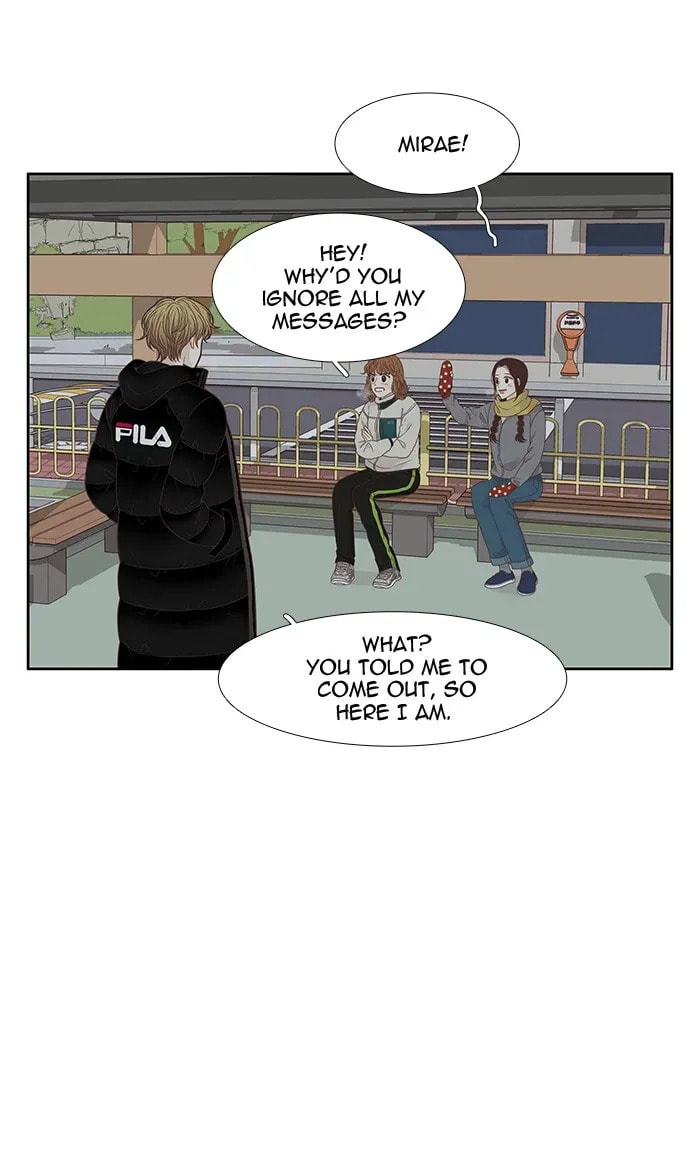 Read Odd Girl Out chapter 209.1 image 22 on Lezhin