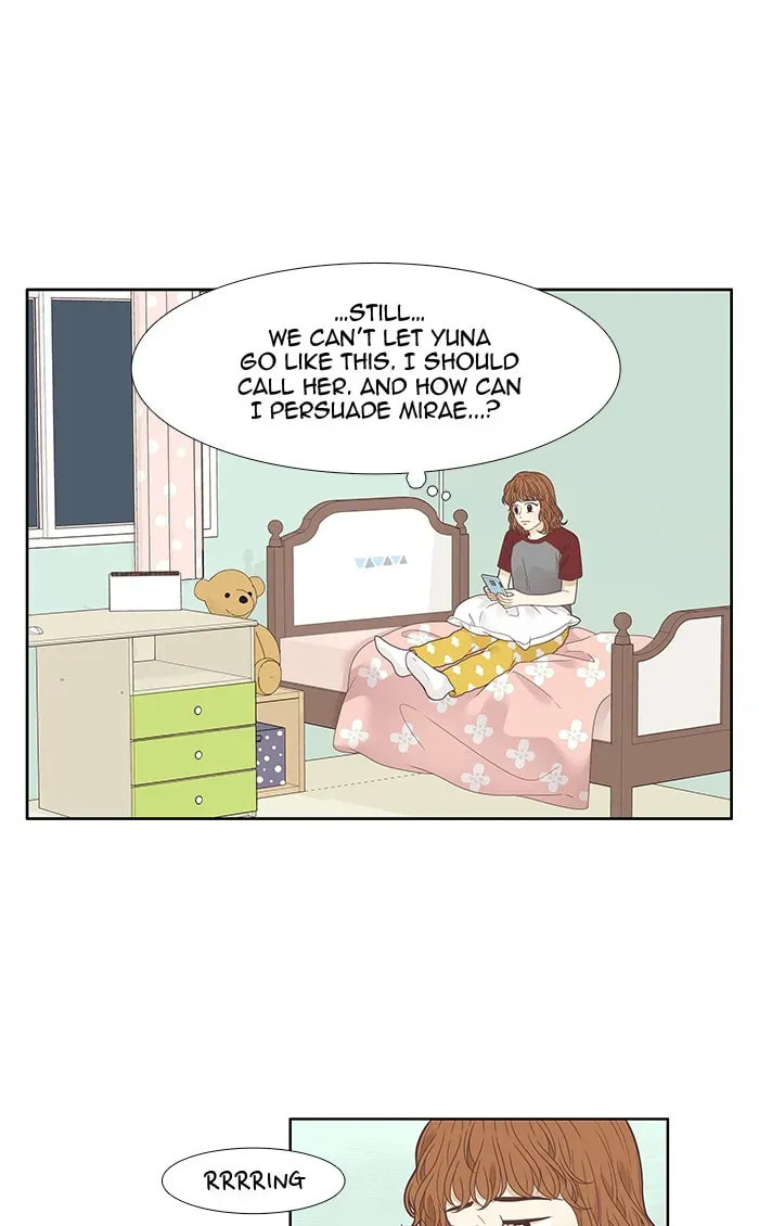 Read Odd Girl Out chapter 209.1 image 45 on Lezhin