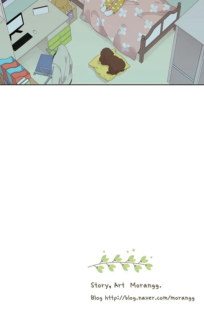 Read Odd Girl Out chapter 209.1 image 52 on Lezhin