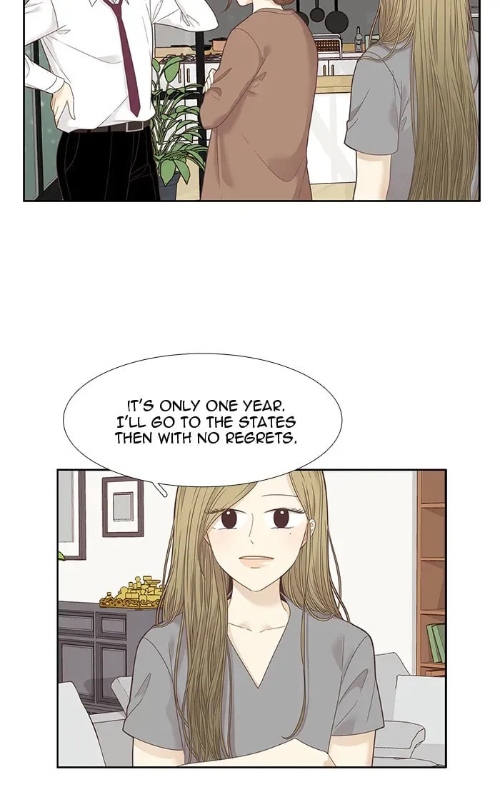 Read Odd Girl Out chapter 210.1 image 19 on Lezhin