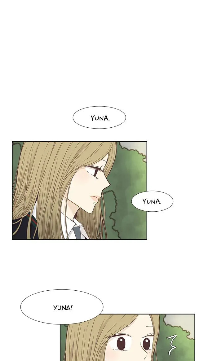 Read Odd Girl Out chapter 210.1 image 40 on Lezhin