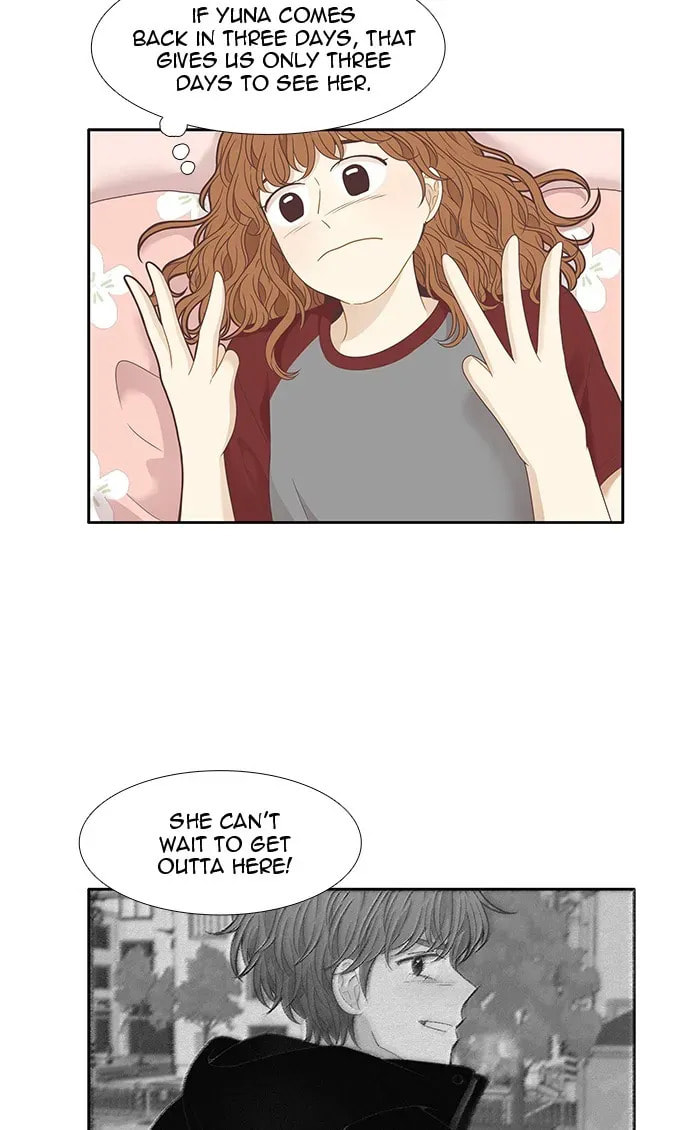 Read Odd Girl Out chapter 210.1 image 5 on Lezhin